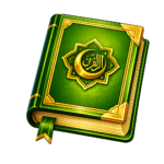 Green and gold holy Quran icon with elegant borders