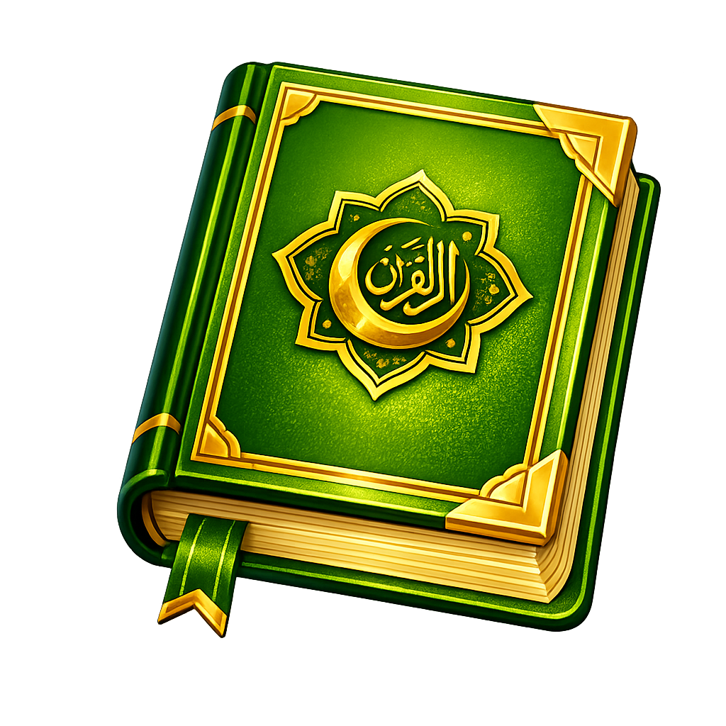 Green and gold holy Quran icon with elegant borders