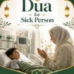 Mother reciting duas for sickness to go away for her sick son