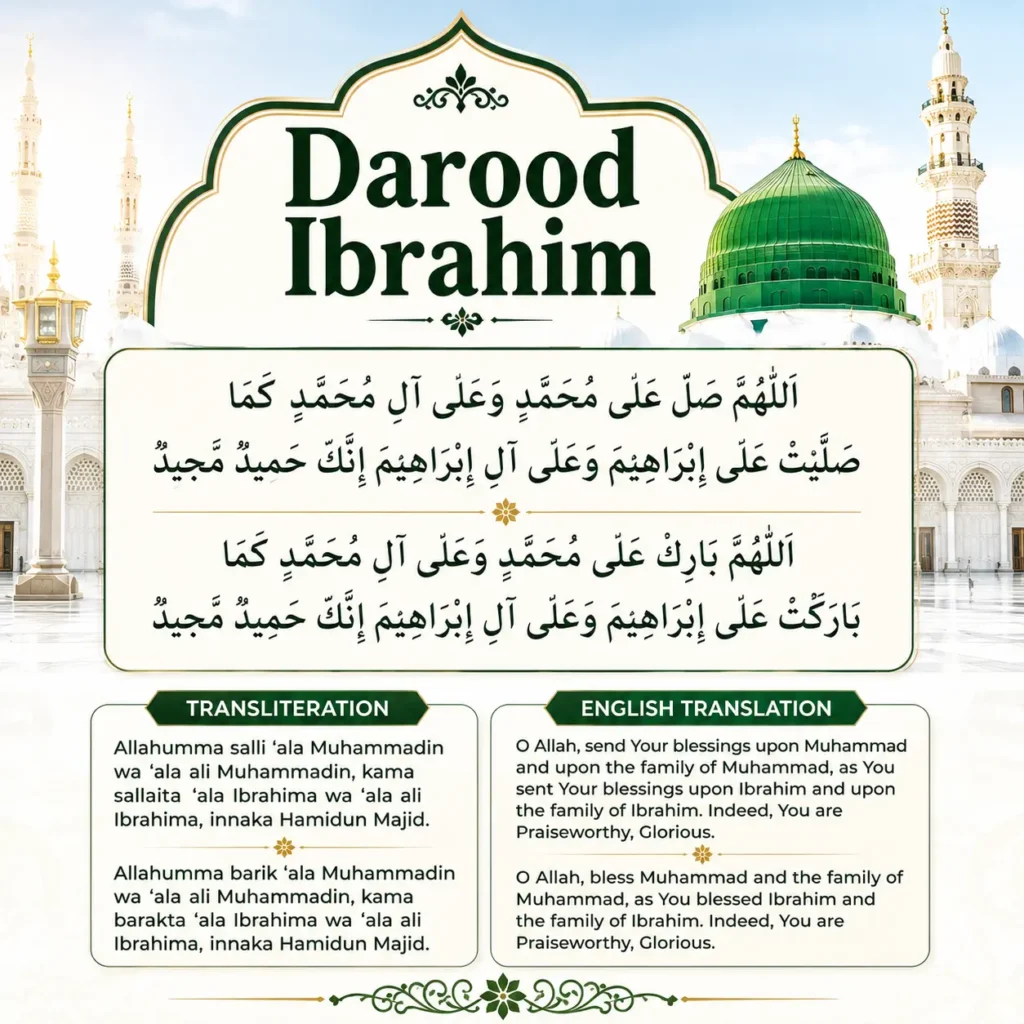 Darood Sharif With English Transliteration and Arabic Text – Salat Ibrahimiyyah