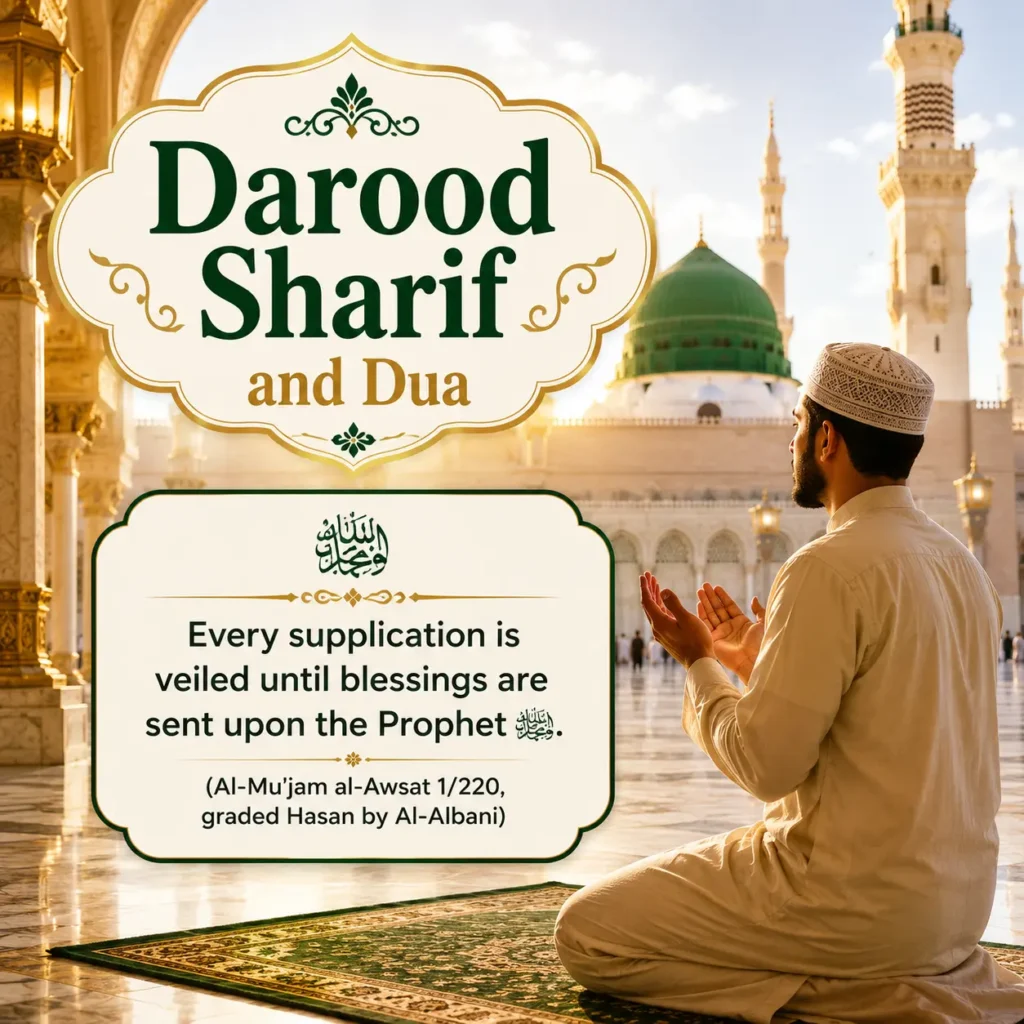 Darood Sharif and Dua – English Transliteration and Arabic