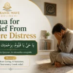 Dua for relief from severe distress card with Arabic supplication text and illustration of a Muslim man praying on a rug.