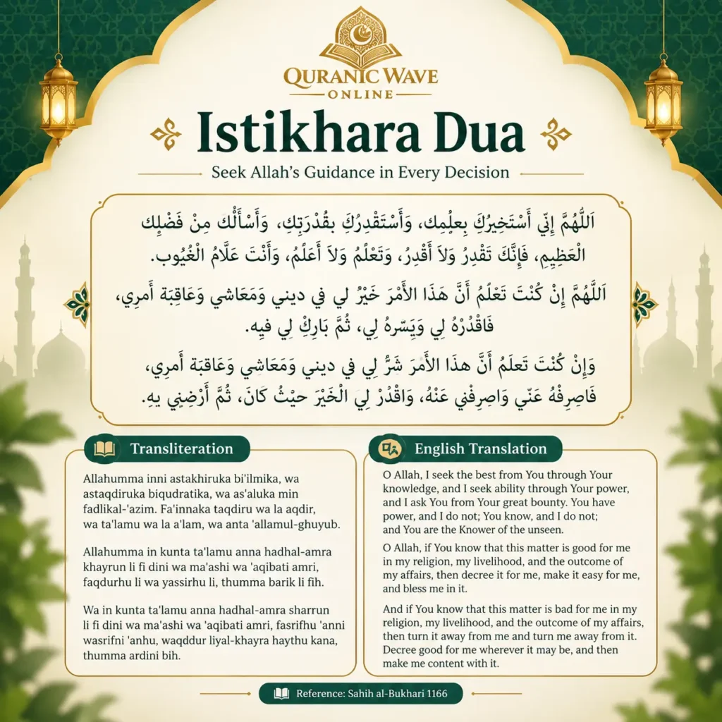 Step-by-step guide on how to pray Istikhara with authentic Arabic dua and English translation to help make important life decisions.